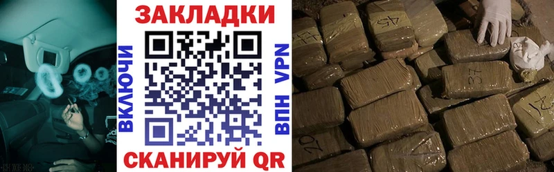 Как найти закладки Сортавала Амфетамин  Меф  ГАШ  A-PVP  Марихуана  Cocaine 
