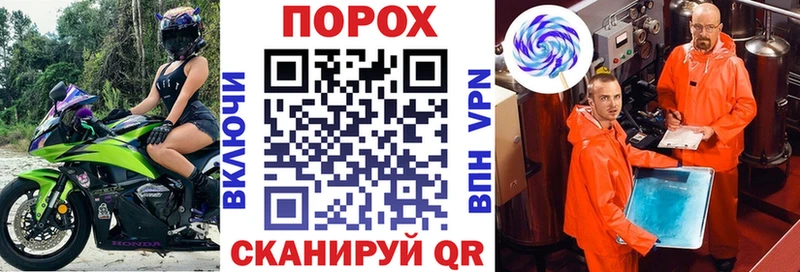 Amphetamine Розовый  Сортавала 