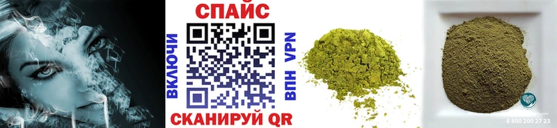БУТИРАТ GHB  магазин  наркотиков  Сортавала 