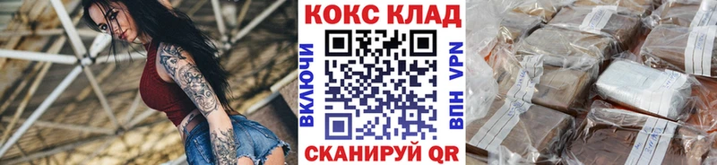 COCAIN Эквадор  Сортавала 