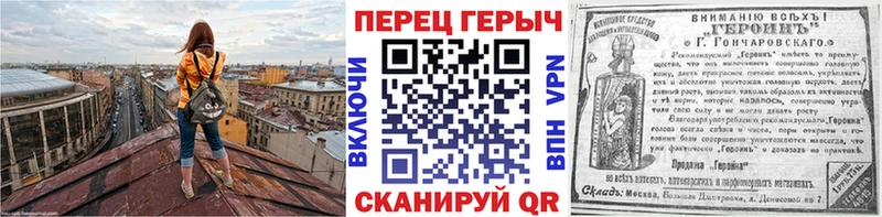 маркетплейс Telegram  Сортавала  ГЕРОИН гречка  omg зеркало 