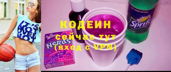 круглые Карталы