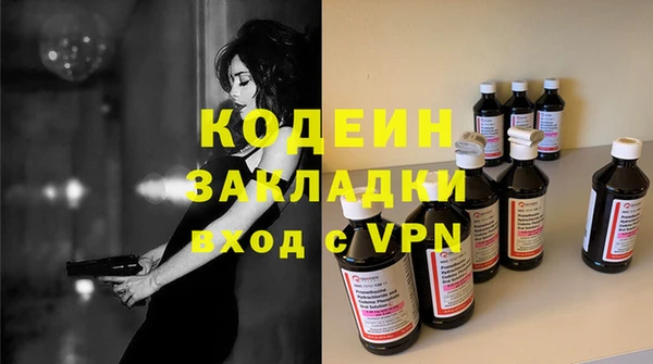 круглые Карталы
