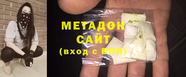круглые Карталы