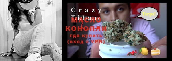 круглые Карталы