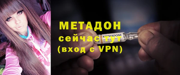 кокс Касимов