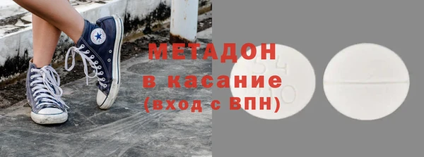 круглые Карталы