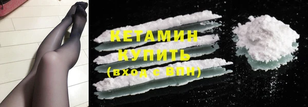 кокс Касимов