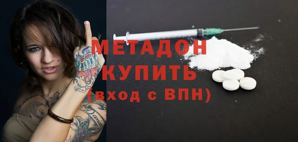 круглые Карталы
