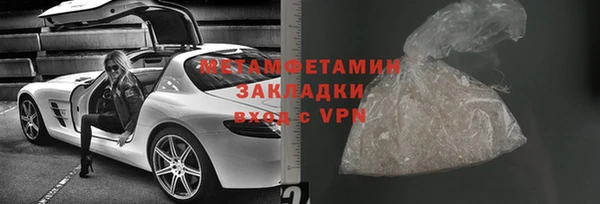 кокс Касимов