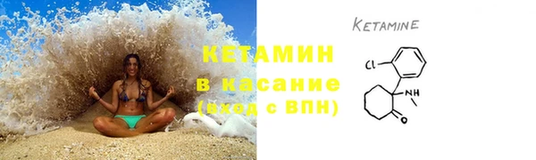 кокс Касимов