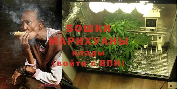 кокаин перу Иноземцево