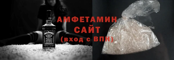 MDMA Александровское