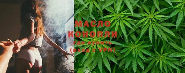 кокаин перу Иноземцево