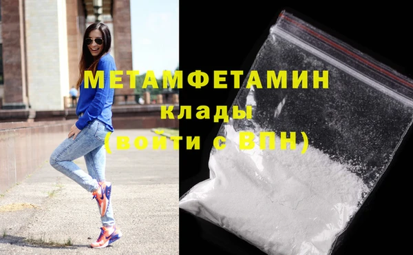 круглые Карталы