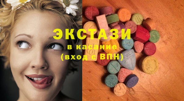 кокс Касимов