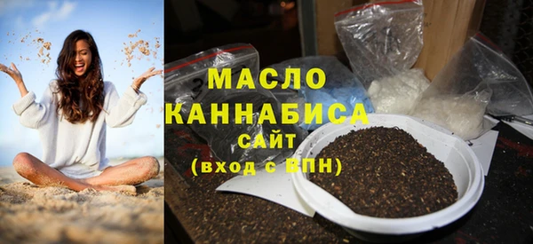 спиды Карпинск