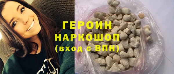 кокс Касимов