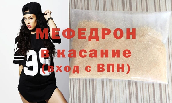 спиды Карпинск