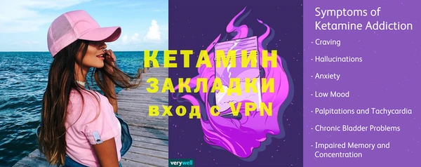 прущая мука Тобольск