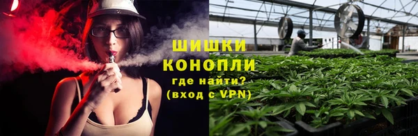спиды Карпинск