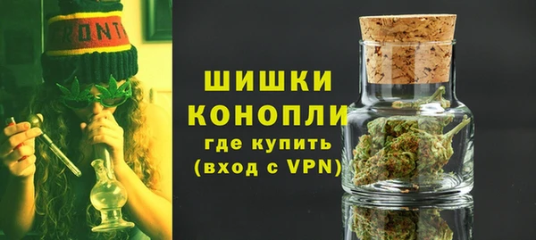 кокаин перу Иноземцево