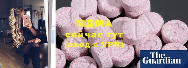 кокс Касимов
