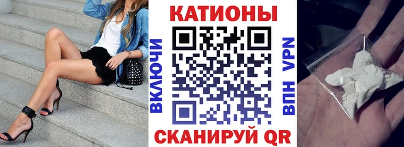МЯУ-МЯУ кристаллы  где найти наркотики  Сортавала 